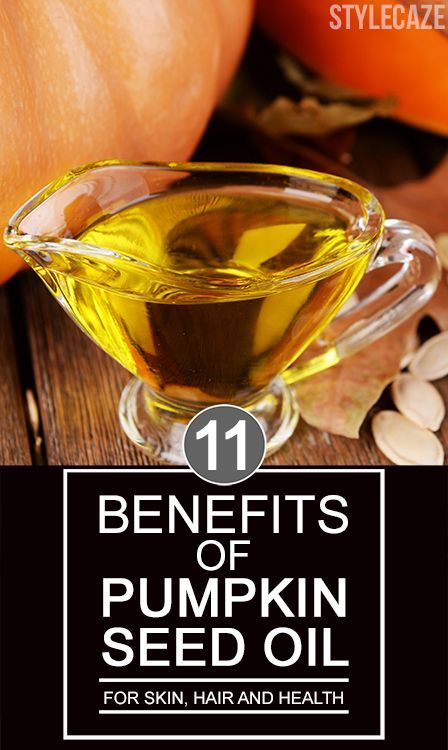 8 Reasons Why You Should Add Pumpkin Seed Oil to Your Diet