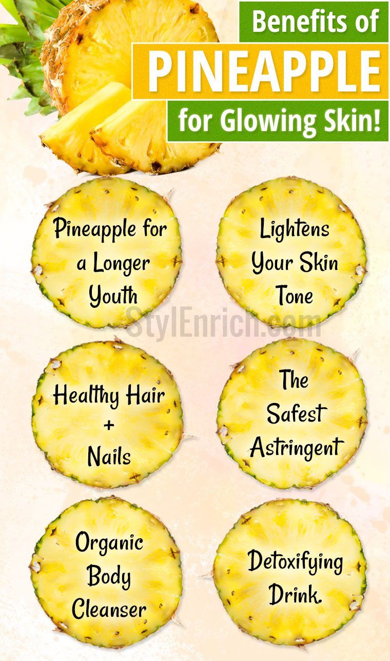 "Pineapple: The Secret to Radiant Skin Revealed!"
