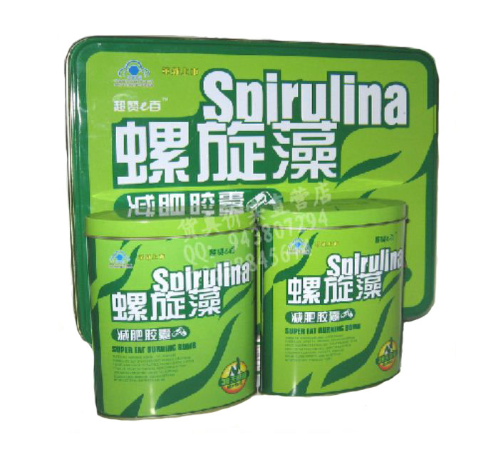 "Slim Down with Spirulina: The Superfood Secret for Weight Loss"