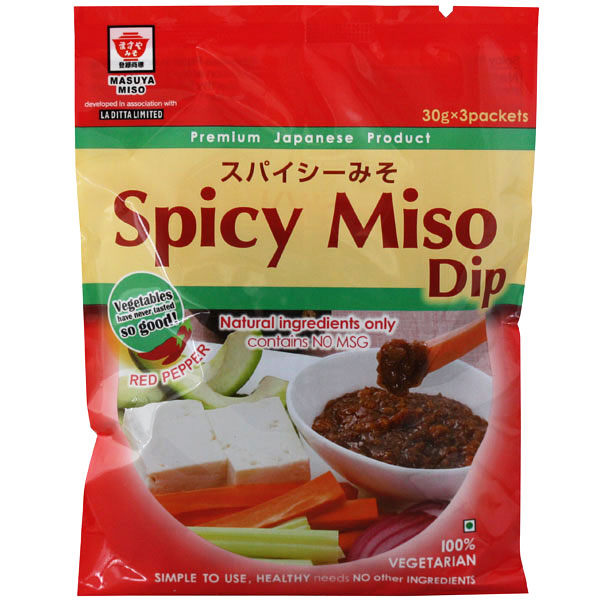 Delicious and Budget-Friendly: Homemade Miso Dipping Sauces for Flavorful Meals